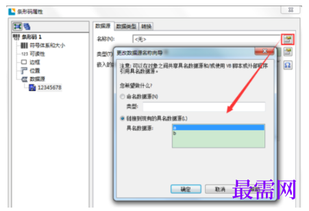 1793007043928395.png image.png