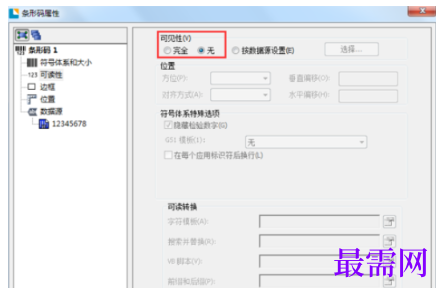 1793007047284087.png image.png