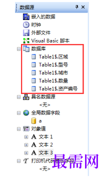 1793007081758010.png image.png