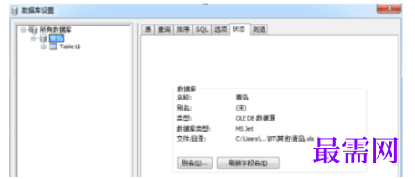 1793007087822051.png image.png