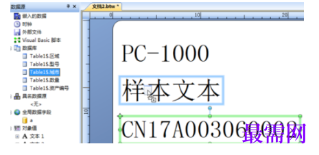 1793007095179079.png image.png