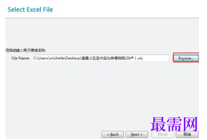 1793007125569380.png image.png
