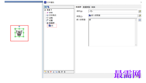 1793007160885086.png image.png