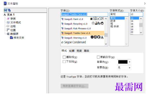 1793007164111784.png image.png