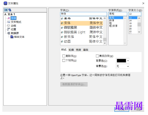 1793007168208125.png image.png