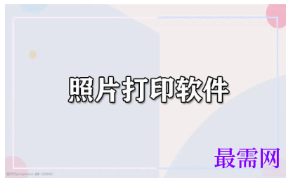 1793007267291650.png image.png