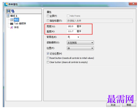 1793007300442790.png image.png