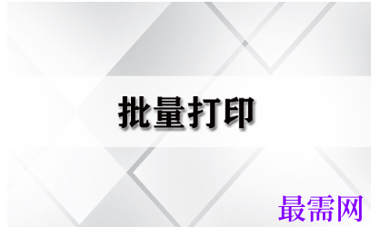 1793007418509187.png image.png