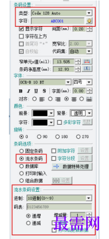 1793008157581401.png image.png