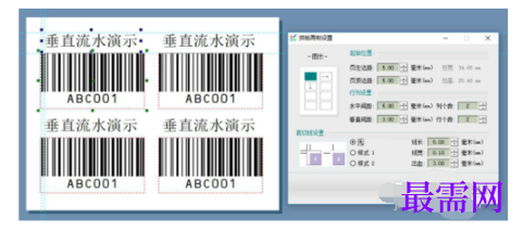 1793008165980722.png image.png