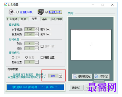 1793008174766166.png image.png