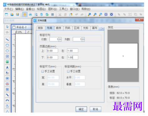 1793008238336486.png image.png