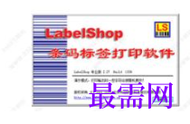1793008243933918.png image.png