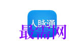 1793012937341326.png image.png