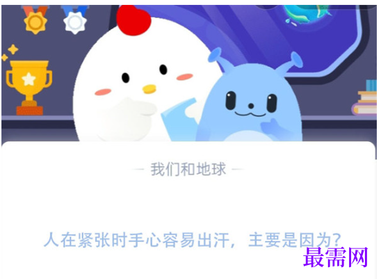 1793013000281185.png image.png