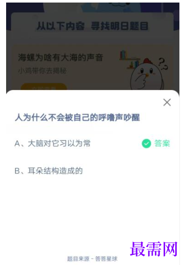 1793013019907781.png image.png