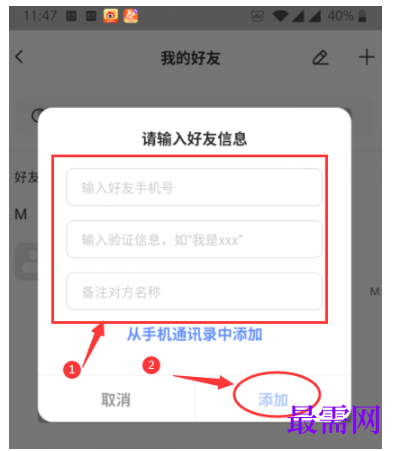 1793013190707837.png image.png