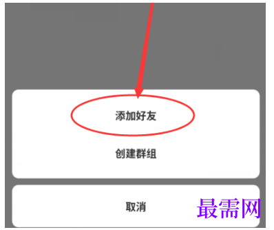 1793013200290434.png image.png