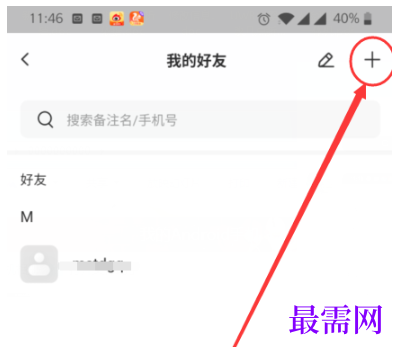 1793013205511077.png image.png