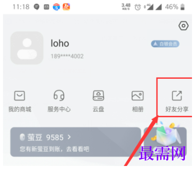 1793013215396526.png image.png