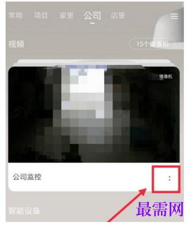 1793013246840334.png image.png