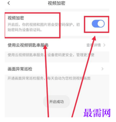 1793013251146270.png image.png