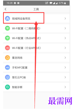 1793013284252880.png image.png