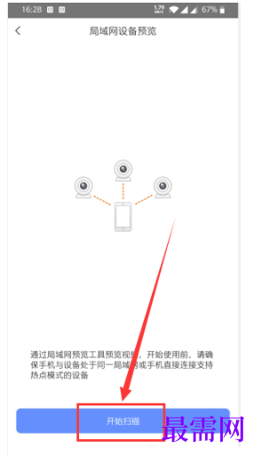 1793013288482397.png image.png