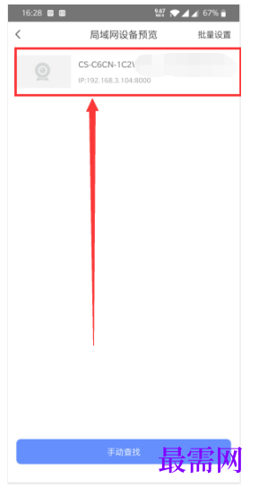 1793013292808006.png image.png