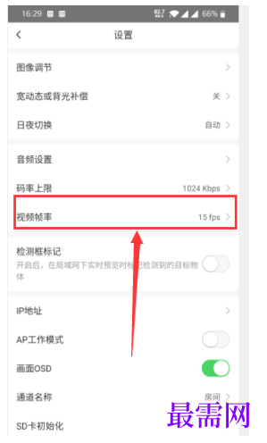 1793013303928820.png image.png