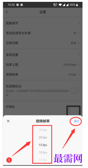1793013309905028.png image.png