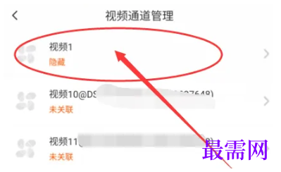 1793013326961935.png image.png