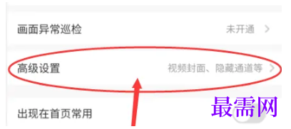 1793013330531768.png image.png