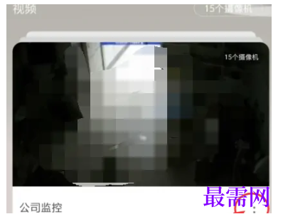 1793013338159892.png image.png