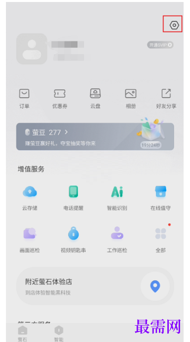 1793013366970900.png image.png
