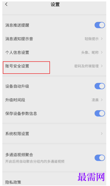1793013371594199.png image.png