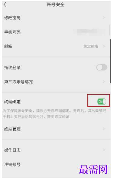 1793013376993358.png image.png