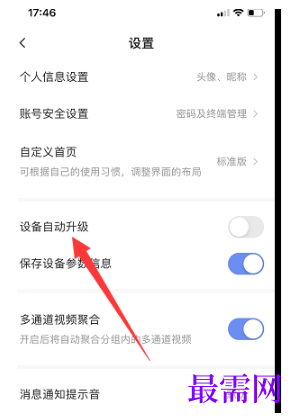 1793013397771557.png image.png