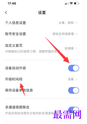 1793013402152293.png image.png