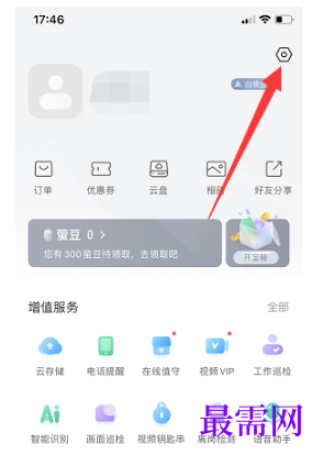 1793013407396236.png image.png