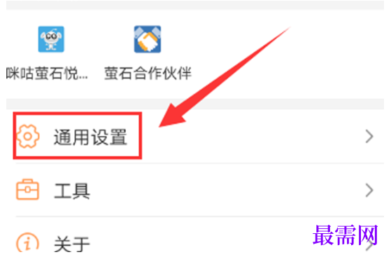 1793013425188545.png image.png
