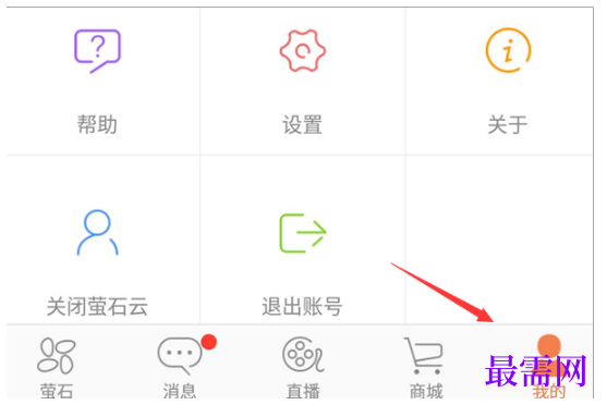 1793013439751847.png image.png