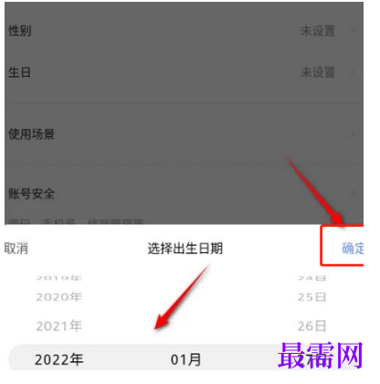 1793013503109273.png image.png