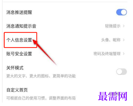 1793013512451816.png image.png