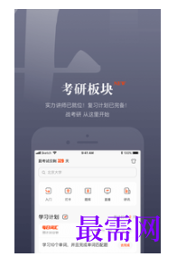 1793013622744804.png image.png