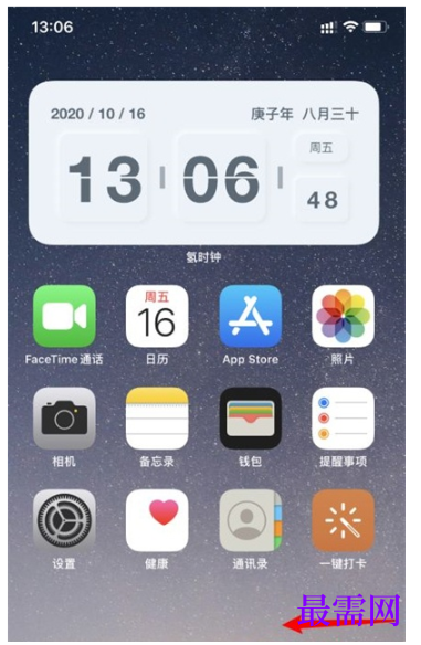 1793013667179193.png image.png