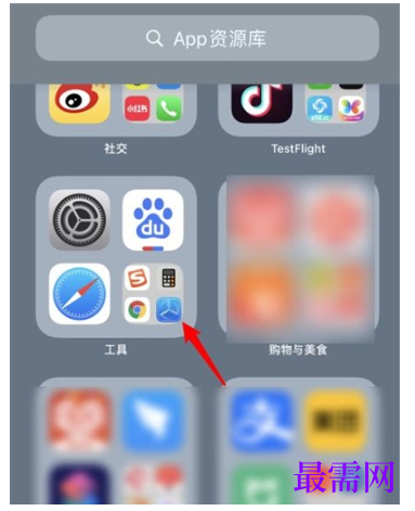 1793013674893405.png image.png