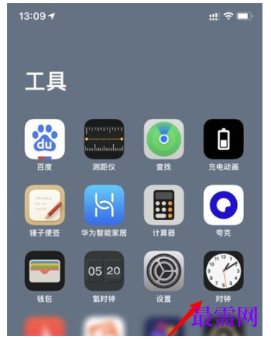 1793013679457323.png image.png