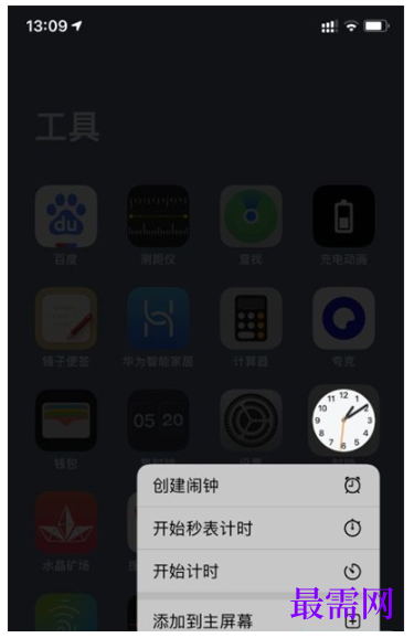1793013684656037.png image.png