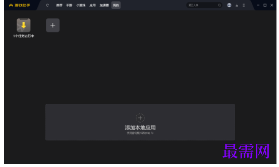 1793013739795344.png image.png